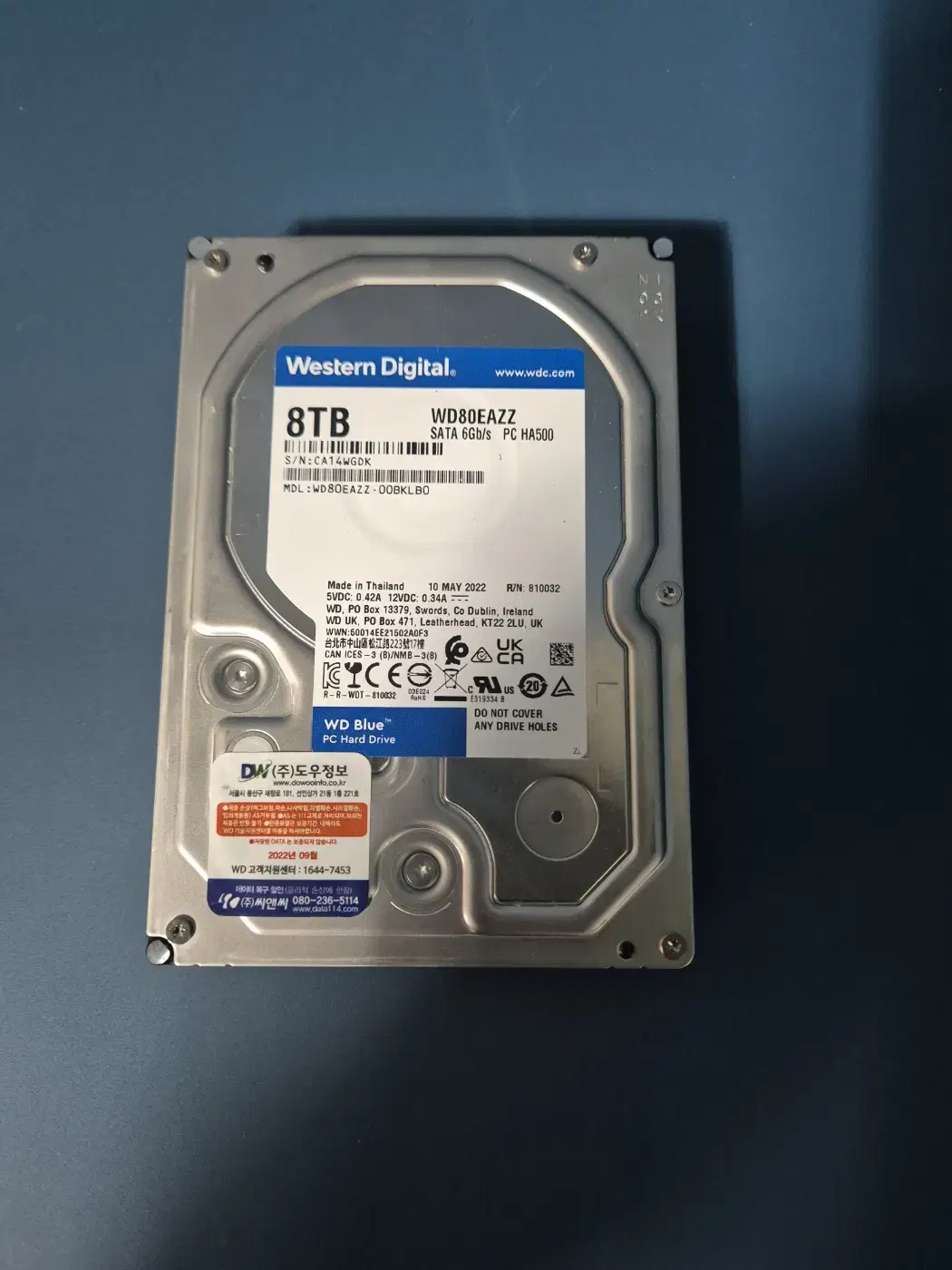 WD 웨스턴디지탈 8TB 8테라 SATA HDD 하드 판매(HA500)